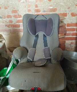 Equipements pour Bébé, Enfants, Puériculture siège auto
